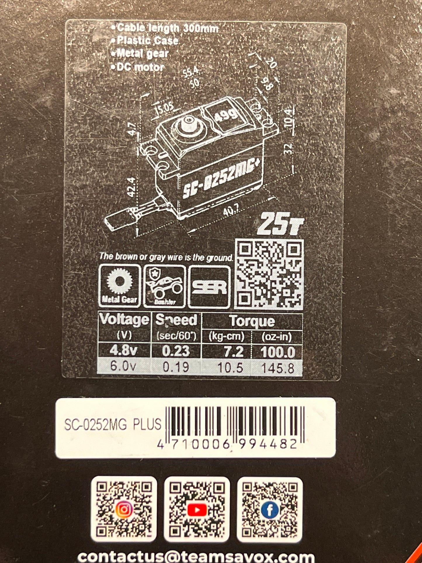 Savox SC-0252MG